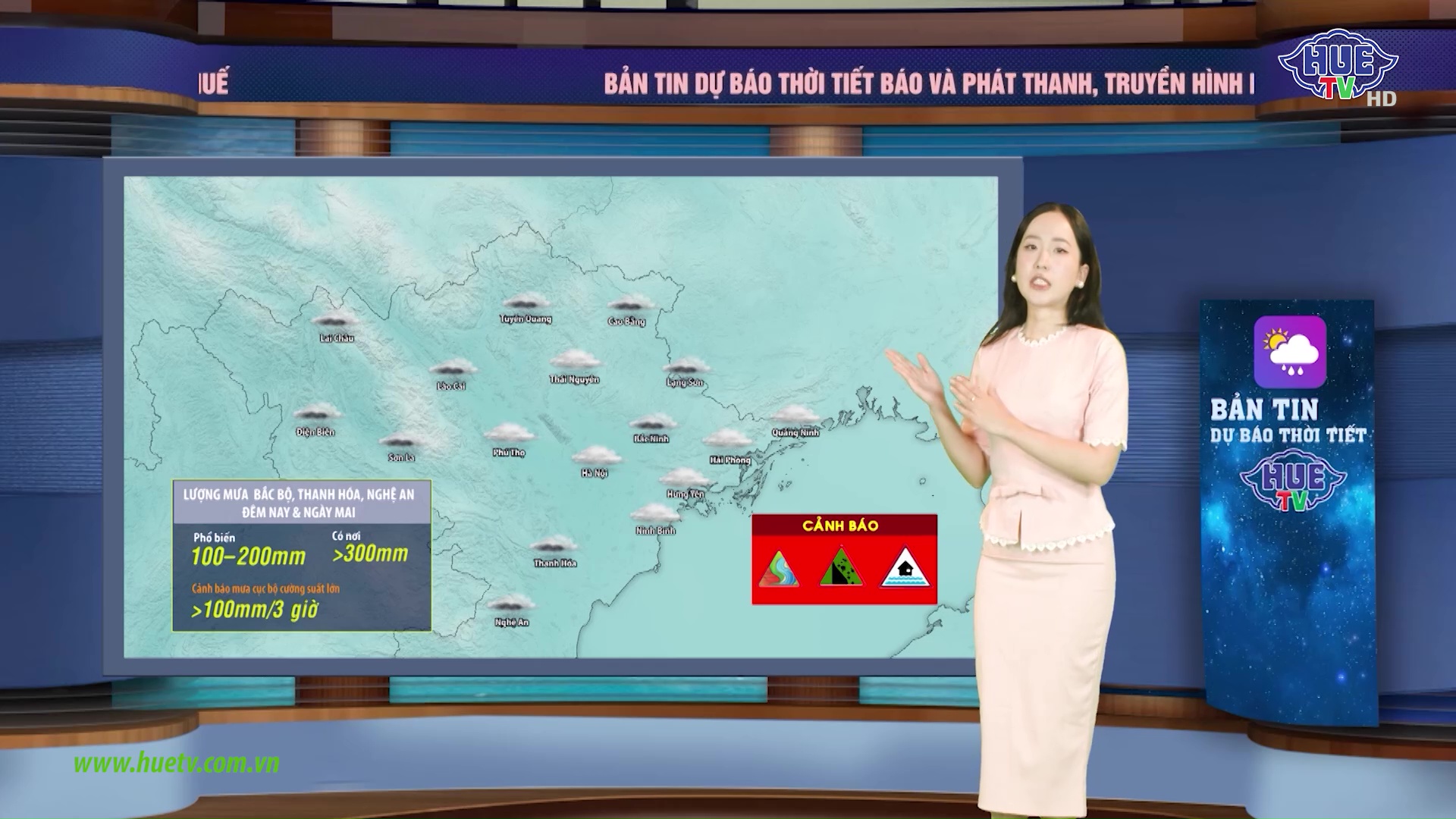 Thời Sự Nghệ An Ngày 25/09/2025: Điểm Nhấn Quan Trọng 15 Thời Sự Nghệ An Ngày 25/09/2025: Điểm Nhấn Quan Trọng